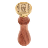 Max Retro Wood Handle Sealing Wax Stamp Personalised Name Wax Stamps Kits H