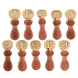 Max Classic Seal Wax Stamp Sealing Letter Wooden Handle for Envelope C