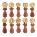 Max Classic Seal Wax Stamp Sealing Letter Wooden Handle for Envelope C