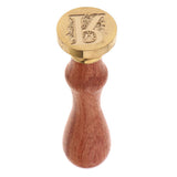 Max Classic Seal Wax Stamp Sealing Letter Wooden Handle for Envelope R
