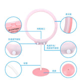 Max Dimmable Desktop Table LED Ring Light +Clamp for Makeup Video Shooting Pink