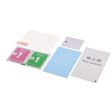 Max 0.33mm Tempered Glass Film LCD Screen Protector for Canon EOS M6 Camera