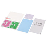 Max 9H Tempered Glass Film LCD Screen Protector for Canon Powershot G9 X Mark II