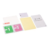 Max 0.33mm Tempered Glass Film LCD Screen Protector for Canon PowerShot SX620 HS