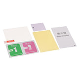 Max 0.33mm Tempered Glass Film LCD Screen Protector for Sony Cyber-shot RX10M4