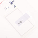 Maxbell Top Screen Frame Surround Protector Cover Replacement For Nintendo 2DS White
