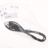 Maxbell Power Supply Cord Lead Cable for Sony US Plug Playstation 3 (PS3) / 4 (PS4)
