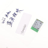 Maxbell Module Logic Board For Nintendo Wii Remote Controller J27H002