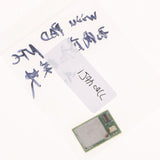 Maxbell Wireless WIFI Module Circuit Board for Nintendo Wii U Pad Chip 5825B-MIC001