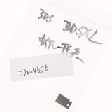 Maxbell Power on off Switch Board Replacement for Nintendo 3DS / 3DS XL Controllers