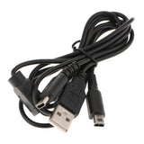 Maxbell 1.2m 2 in 1 USB Fast Charging Cable Power Charger Cord fr Nintendo NDSi NDSL