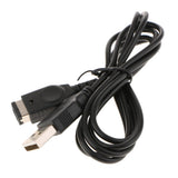 Maxbell 1.2m USB Power Charger Cord Charging Cable fr Nintendo SP/DS Advance Gameboy