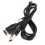 Maxbell 1.2m USB Power Charger Cord Charging Cable fr Nintendo SP/DS Advance Gameboy