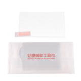 Max Optical Glass Screen Protector 0.33mm Ultra-thin Film 8-9H for Casio TR750