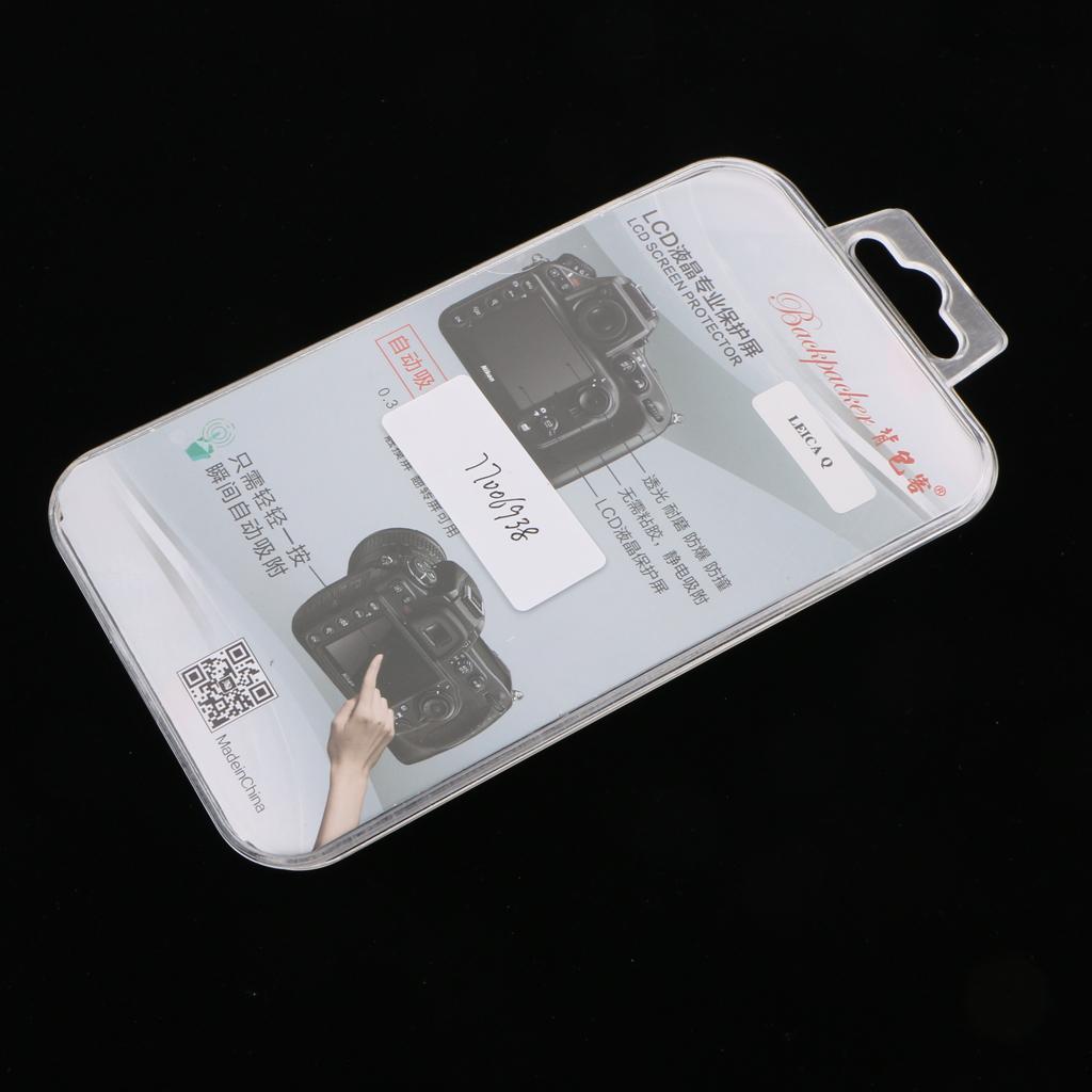 Max Optical Glass Screen Protector Cover 0.33mm Ultra-thin Film 8-9H for Lecia Q