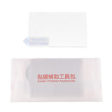 Max Optical Glass Screen Protector Cover 0.33mm Ultra-thin Film 8-9H for Lecia Q