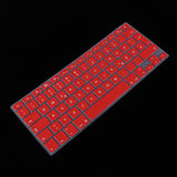 Max German Keyboard Protective Film Cover for Macbook European Version 13/15-Red