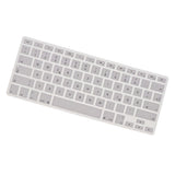 Max German Phonetic Keyboard Protective Film for 13/15inch Macbook   white