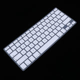 Max German Phonetic Keyboard Protective Film for 13/15inch Macbook   white