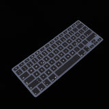 Max German Phonetic Keyboard Protective Film for 13/15inch Macbook   black