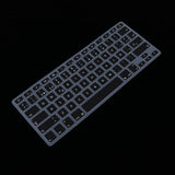 Max Spanish Phonetic Keyboard Protective Film Cover for 13 inch Macbook - Black