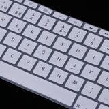 Max Spanish Phonetic Keyboard Protective Film for 12 inch Macbook silver