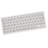 Max Spanish Phonetic Keyboard Film European for 11inch Macbook White