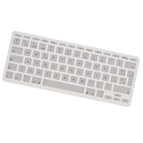 Max Spanish Phonetic Keyboard Film European for 11inch Macbook White