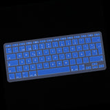 Max Spanish Phonetic Keyboard Film European for 11inch Macbook Deep Blue