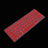 Max Traditional Taiwanese Phonetic Keyboard Film for US MackBook 11 Red