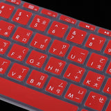 Max Traditional Taiwanese Phonetic Keyboard Film for US MackBook 11 Red