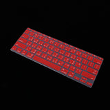 Max Traditional Taiwanese Phonetic Keyboard Film for US MackBook 11 Red