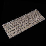 Max Traditional Chinese Silicone Keyboard Cover Skin for Macbook Gold