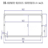 Max Aluminum Junction Box Rectifier Electric Project Enclosure DIY 150x46x160mm