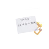 Max Lens Opening Flex Cable 1PC