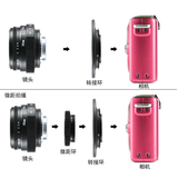 Max Mini 25mm F1.8 APS-C lens for for Fujifilm FX mirro camera for Fujifilm FX Camera
