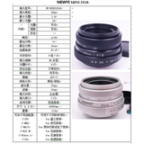 Max Mini 25mm F1.8 APS-C lens for for Fujifilm FX mirro camera for Fujifilm FX Camera