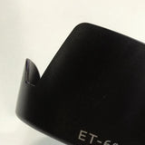 Max 2PC Camera Lens Hood for Canon ET-60II Anti-glaring AF 24-85mm/AF-S 24-120mm