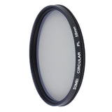 Maxbell Universal CPL Circular Polarizer Camera Lens Filters Kit Ultra Slim 58mm