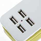 Maxbell UK Plug Extension Socket Outlet Hub Travel Power Strip 5-Ports with 4 USB