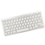 Maxbell UltraThin 78 Key Wireless Bluetooth Keyboard French for IOS/Android/Windows