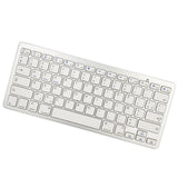 Maxbell UltraThin 78 Key Wireless Bluetooth Keyboard French for IOS/Android/Windows