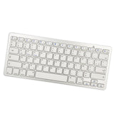 Maxbell UltraThin 78 Key Wireless Bluetooth Keyboard French for IOS/Android/Windows