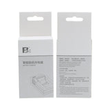 Maxbell Battery Hub Premium Indicator Light Fit for F970 F750 F550 F990 F770