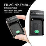 Maxbell Battery Hub Premium Indicator Light Fit for F970 F750 F550 F990 F770