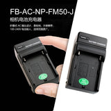 Maxbell Battery Hub Premium Indicator Light Fit for F970 F750 F550 F990 F770
