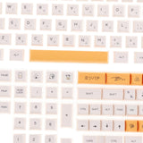 Maxbell 140keys PBT Keycaps Honey Milk Theme XDA Profile fit MX Switch Japanese Font