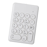 Maxbell Portable 18 Keys 2.4G Wireless Numeric Keypad Number Numpad for PC White