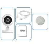 Maxbell Compact Indoor Security Camera HD Video Easy Set up Two Way Audio for Pets
