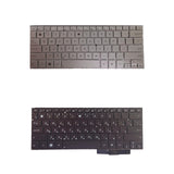 Maxbell Laptop Keyboard Russian Layout for UX31 UX31E UX360UA High Performance